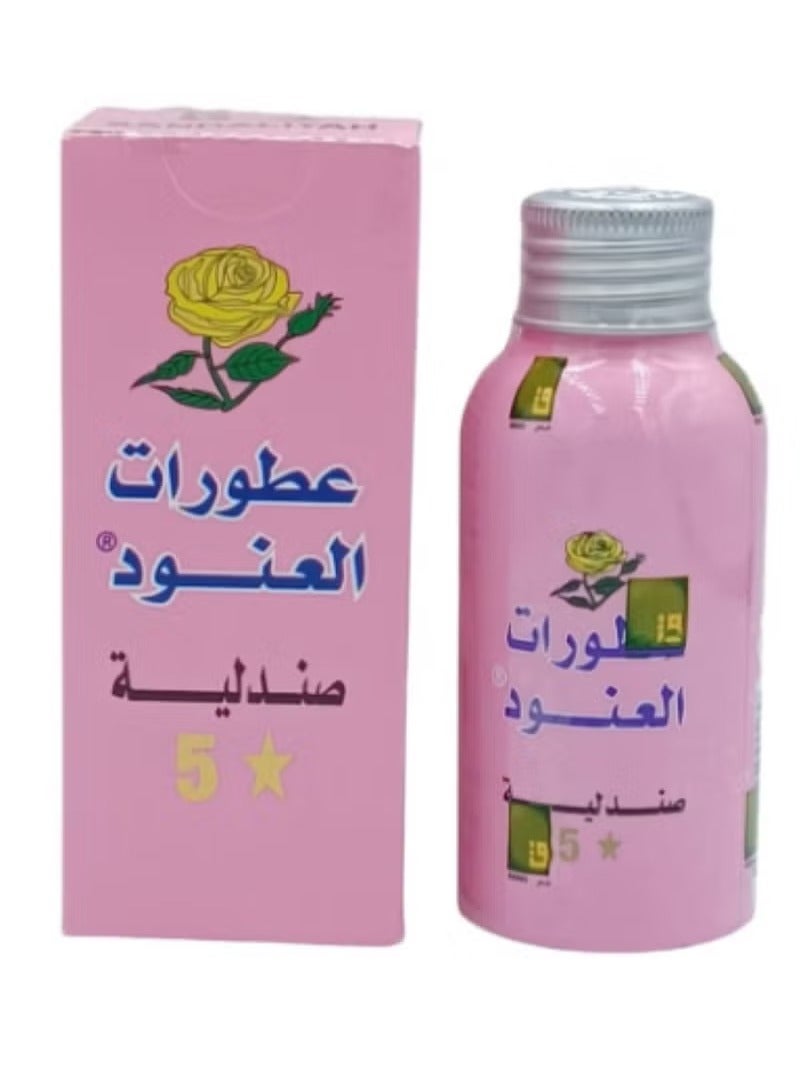 Alanoud Sandalia Alanoud 50gm - Image 3